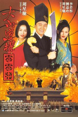 99ri精品国产亚洲